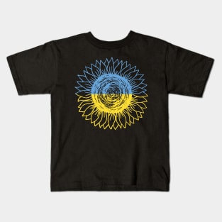 Ukrainian hand-drawn sunflower Kids T-Shirt